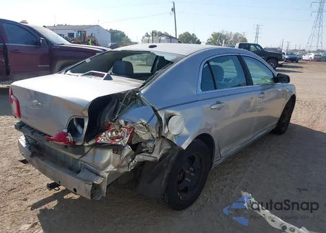 2008 Chevrolet Malibu Ls from USA, damaged, VIN 1G1ZG57B88F188419